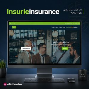قالب InsurieInsurance