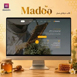 قالب Madoo