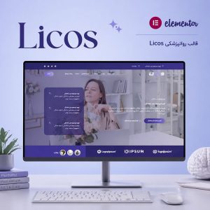 قالب Licos